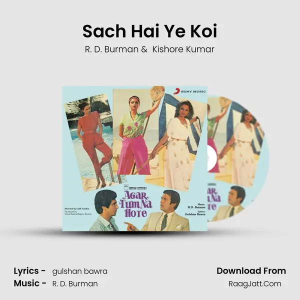Sach Hai Ye Koi MP3 Song by R. D. Burman Cover