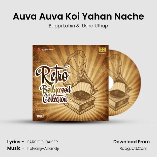 Auva Auva Koi Yahan Nache MP3 Song by Bappi Lahiri Cover