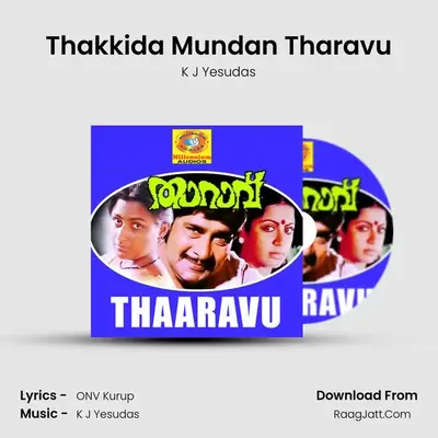 Thaaravu (Original Motion Picture Soundtrack) - K J Yesudas