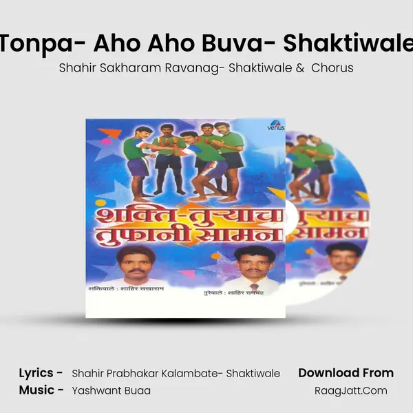 Tonpa- Aho Aho Buva- Shaktiwale Cover