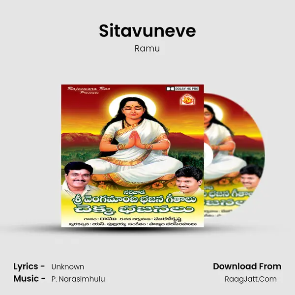 Sitavuneve MP3 Song by Ramu Cover