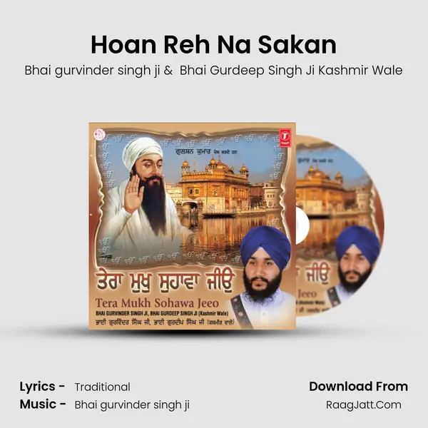 Hoan Reh Na Sakan MP3 Song by Bhai gurvinder singh ji Cover