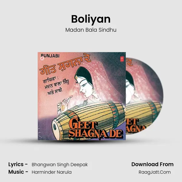 Boliyan MP3 Song by Madan Bala Sindhu Cover