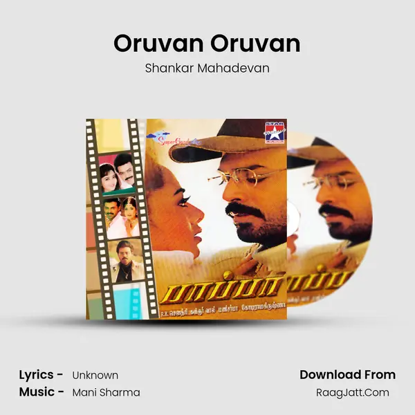 Oruvan Oruvan Cover