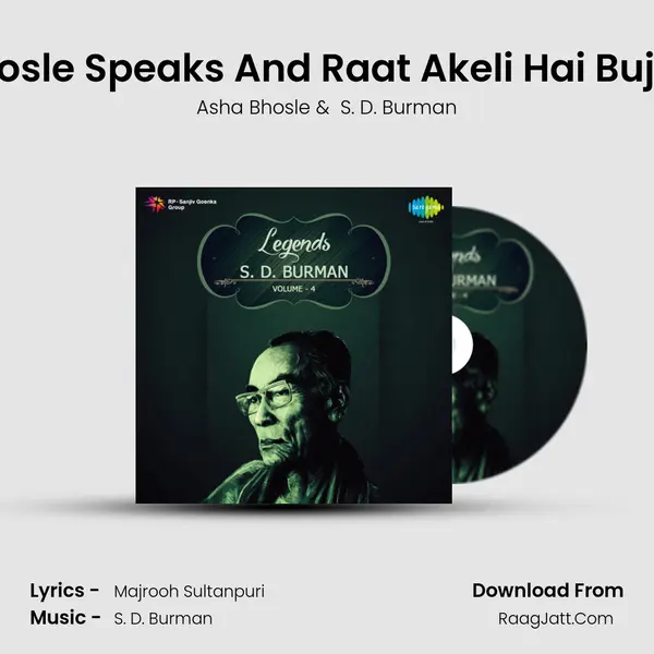 Sdburman And Asha Bhosle Speaks And Raat Akeli Hai Bujh Gaye Film-Jewel Thief MP3 Song by Asha Bhosle Cover