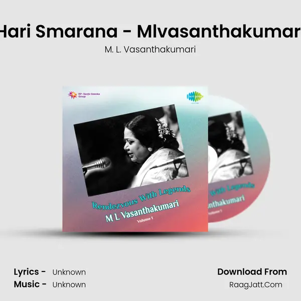 Hari Smarana - Mlvasanthakumari MP3 Song by M. L. Vasanthakumari Cover