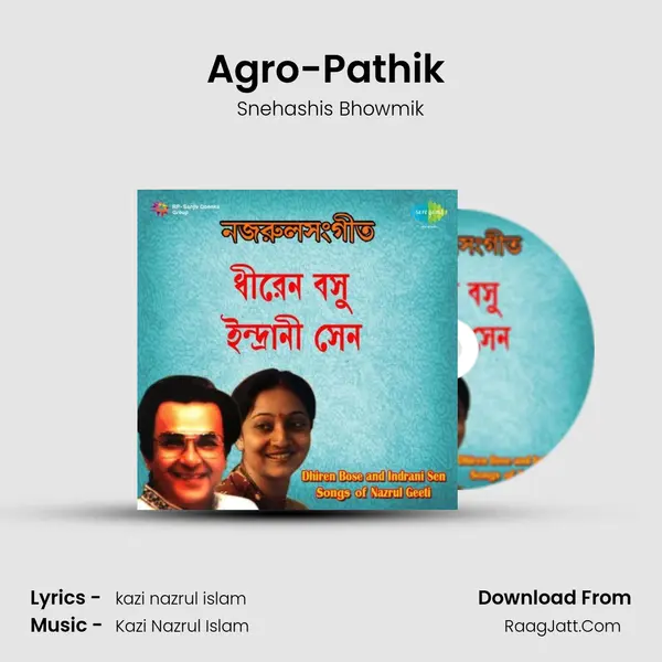 Agro-Pathik (Recitation) MP3 Song by Snehashis Bhowmik Cover