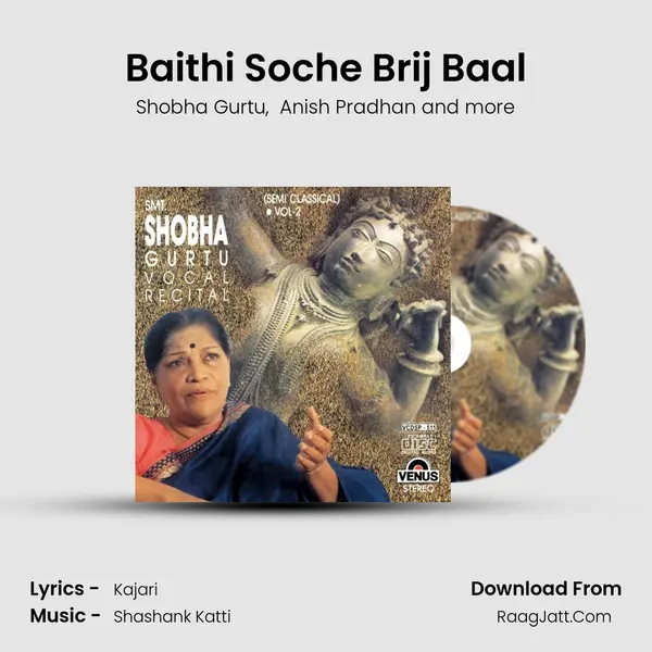 Baithi Soche Brij Baal MP3 Song by Shobha Gurtu Cover
