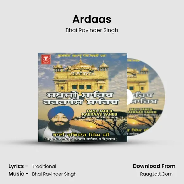 Ardaas MP3 Song by Bhai Ravinder Singh Cover