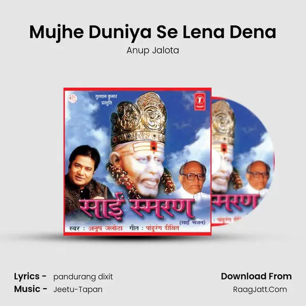 Mujhe Duniya Se Lena Dena MP3 Song by Anup Jalota Cover