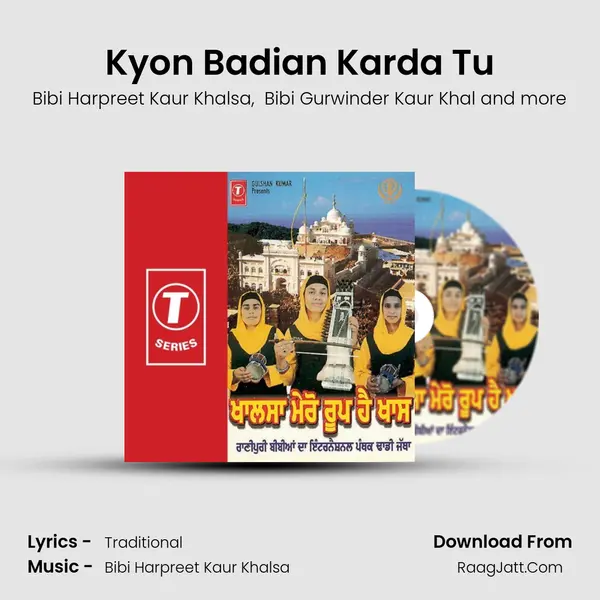 Kyon Badian Karda Tu MP3 Song by Bibi Harpreet Kaur Khalsa Cover
