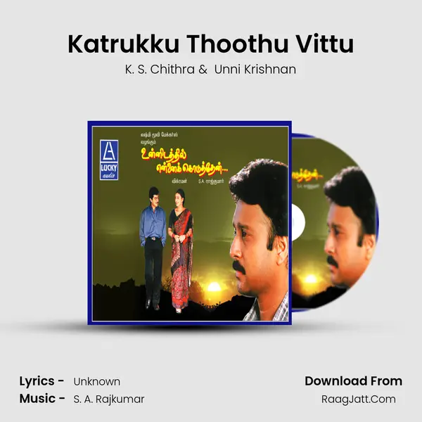 Katrukku Thoothu Vittu MP3 Song by K. S. Chithra Cover