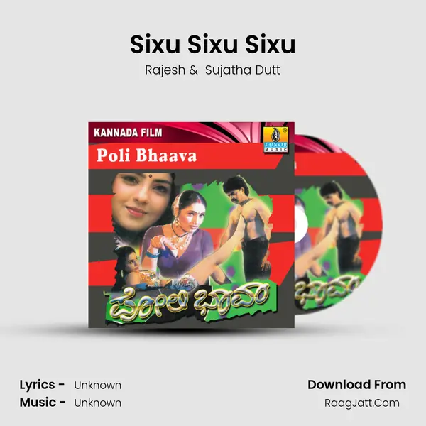 Sixu Sixu Sixu MP3 Song by Rajesh Cover