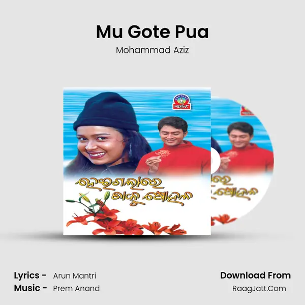 Mu Gote Pua MP3 Song by Mohammad Aziz Cover