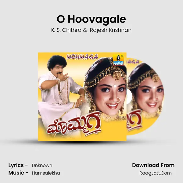 O Hoovagale MP3 Song by K. S. Chithra Cover