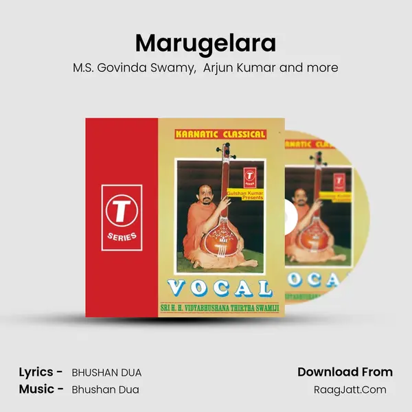 Marugelara MP3 Song by M.S. Govinda Swamy Cover
