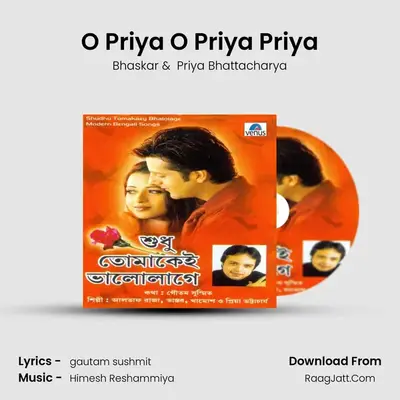 O Priya O Priya Priya MP3 Song by Bhaskar Cover