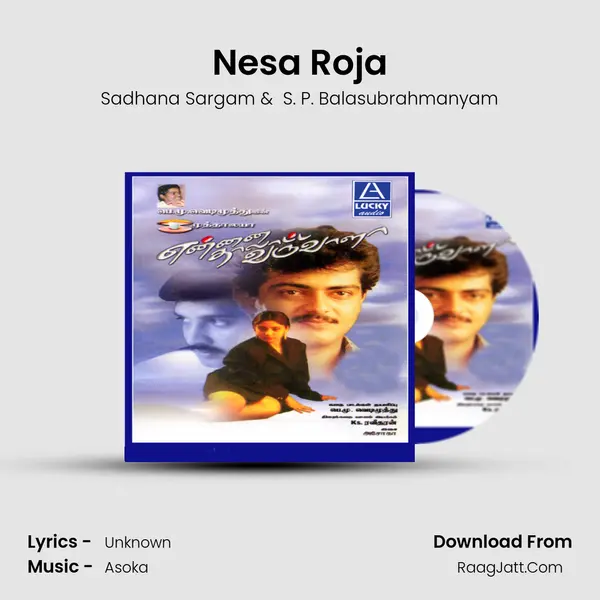 Nesa Roja MP3 Song by Sadhana Sargam Cover