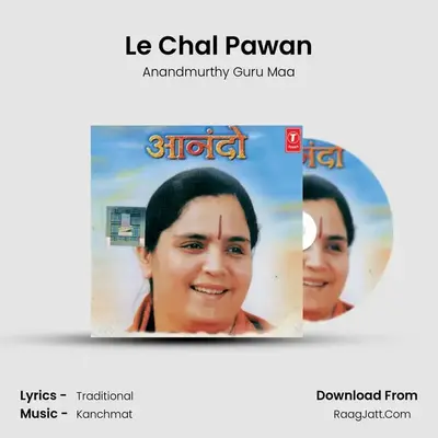 Le Chal Pawan mp3 song