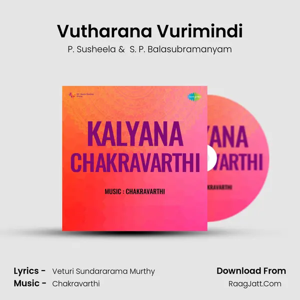 Vutharana Vurimindi MP3 Song by P. Susheela Cover
