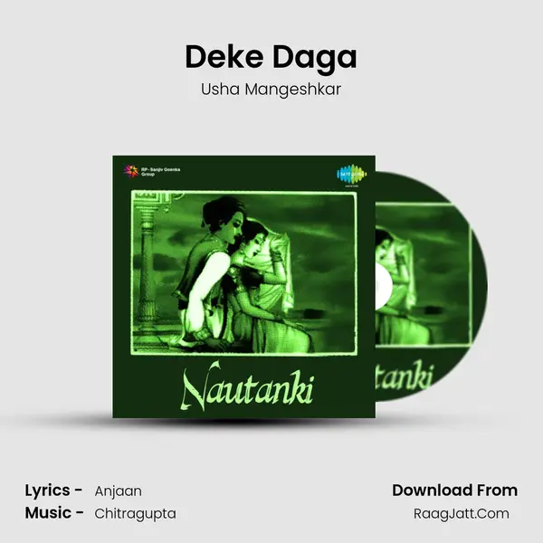 Deke Daga MP3 Song by Usha Mangeshkar Cover