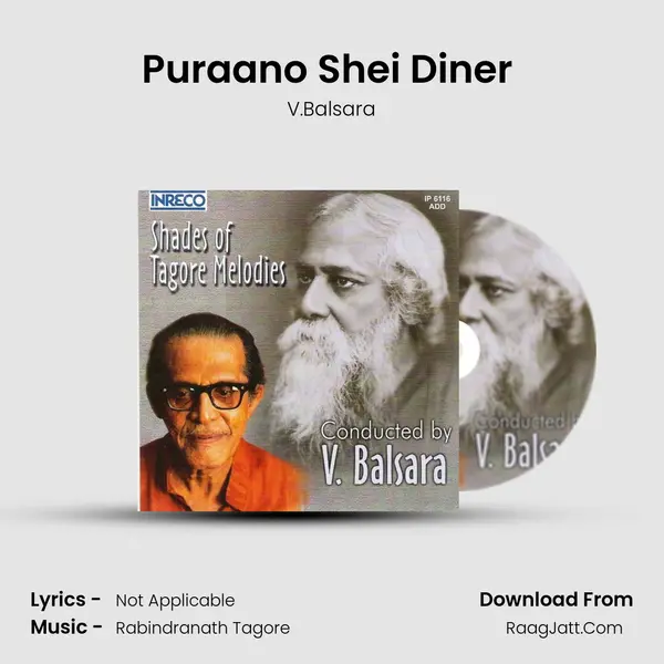 Puraano Shei Diner (instr.) MP3 Song by V.Balsara Cover