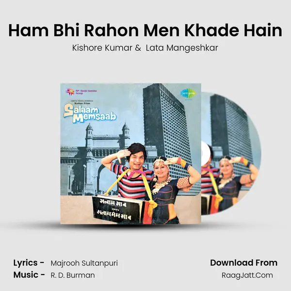 Ham Bhi Rahon Men Khade Hain MP3 Song by Kishore Kumar Cover
