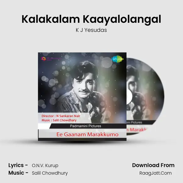 Kalakalam Kaayalolangal MP3 Song by K J Yesudas Cover