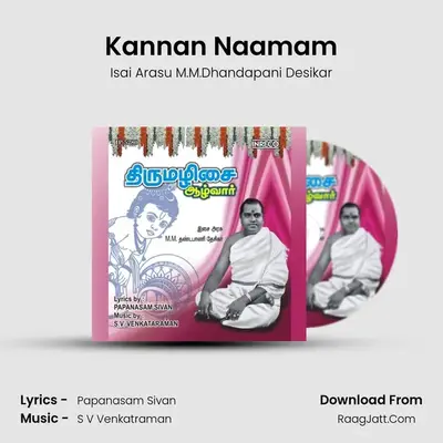 Kannan Naamam mp3 song