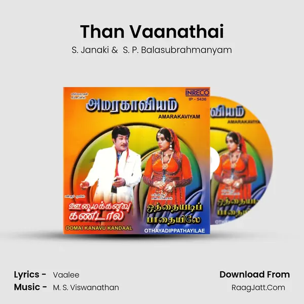 Than Vaanathai MP3 Song by S. Janaki Cover