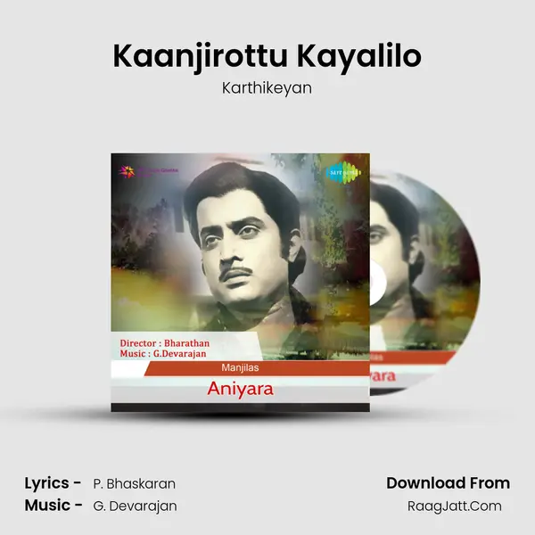 Kaanjirottu Kayalilo MP3 Song by Karthikeyan Cover