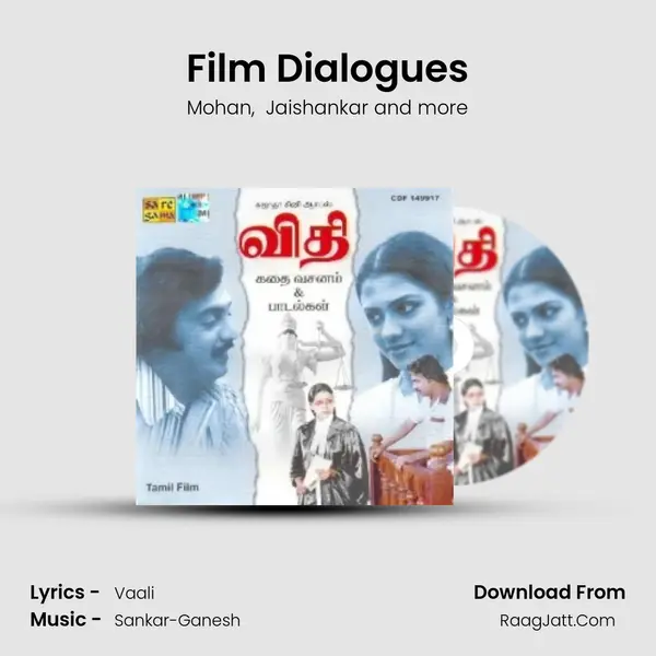 Film Dialogues MP3 Song by Mohan Cover