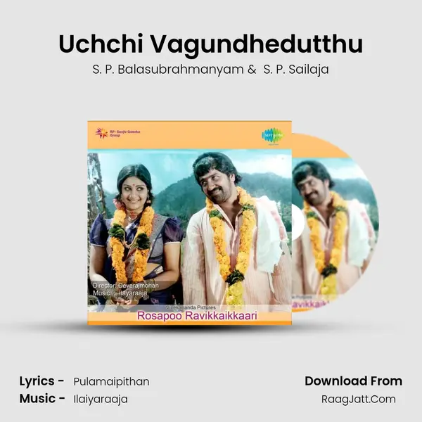 Uchchi Vagundhedutthu MP3 Song by S. P. Balasubrahmanyam Cover