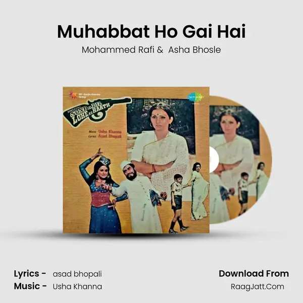 Muhabbat Ho Gai Hai MP3 Song by Mohammed Rafi Cover