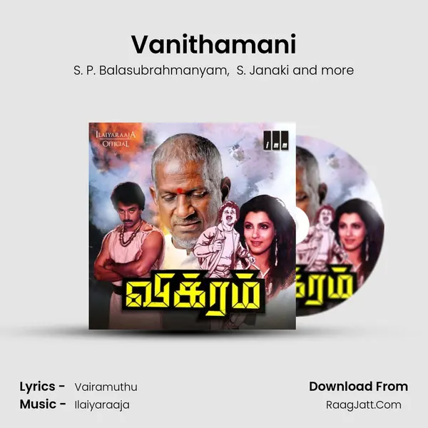 Vanithamani MP3 Song by S. P. Balasubrahmanyam Cover