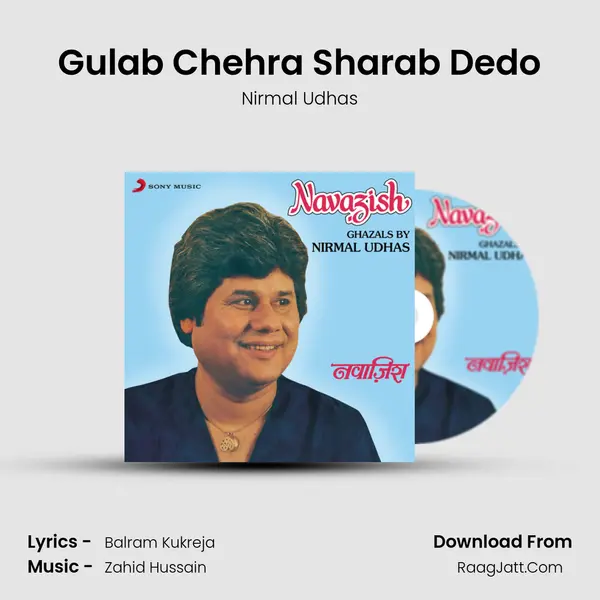 Gulab Chehra Sharab Dedo mp3 song