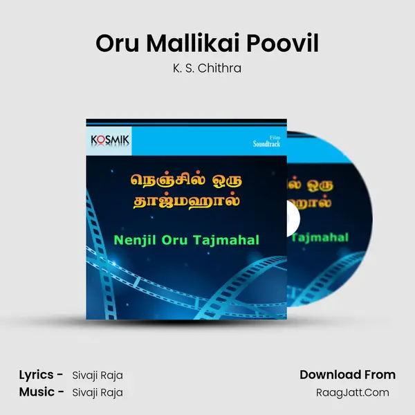 Oru Mallikai Poovil MP3 Song by K. S. Chithra Cover