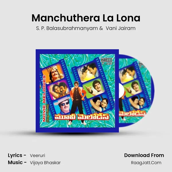 Manchuthera La Lona Cover