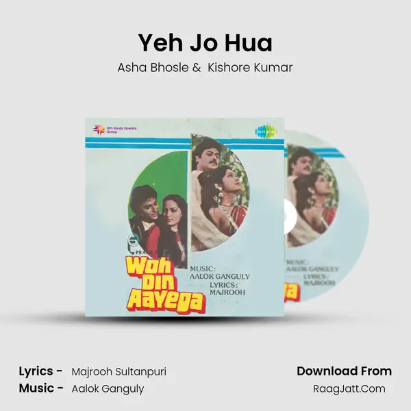 Yeh Jo Hua MP3 Song by Asha Bhosle Cover