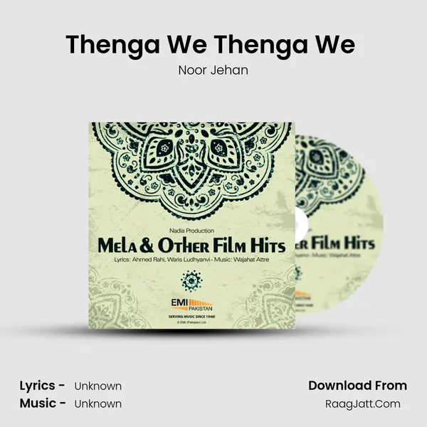 Thenga We Thenga We (from