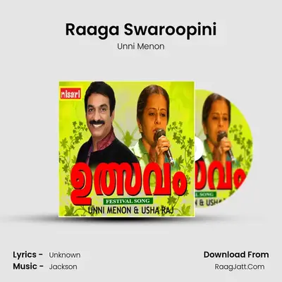 Raaga Swaroopini MP3 Song by Unni Menon Cover