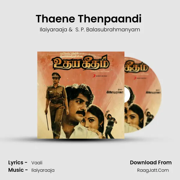 Thaene Thenpaandi (Male) MP3 Song by Ilaiyaraaja Cover