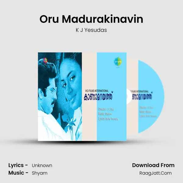 Oru Madurakinavin MP3 Song by K J Yesudas Cover