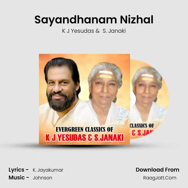 Sayandhanam Nizhal MP3 Song by K J Yesudas Cover