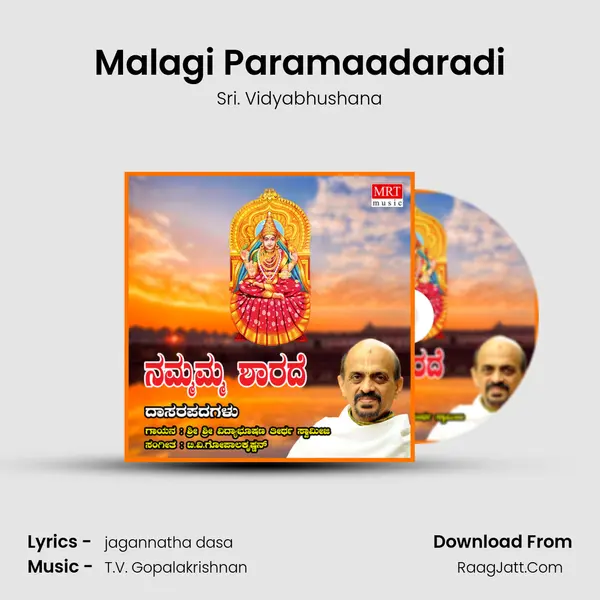 Malagi Paramaadaradi mp3 song