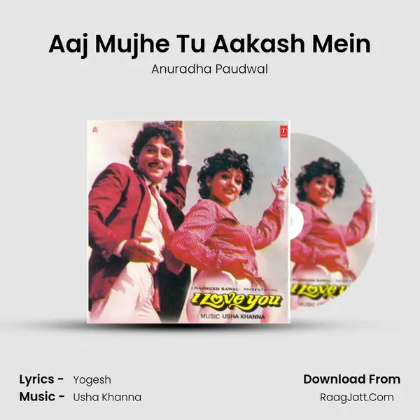 Aaj Mujhe Tu Aakash Mein MP3 Song by Anuradha Paudwal Cover