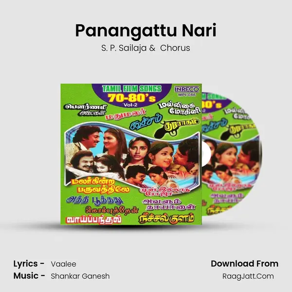 Panangattu Nari MP3 Song by S. P. Sailaja Cover