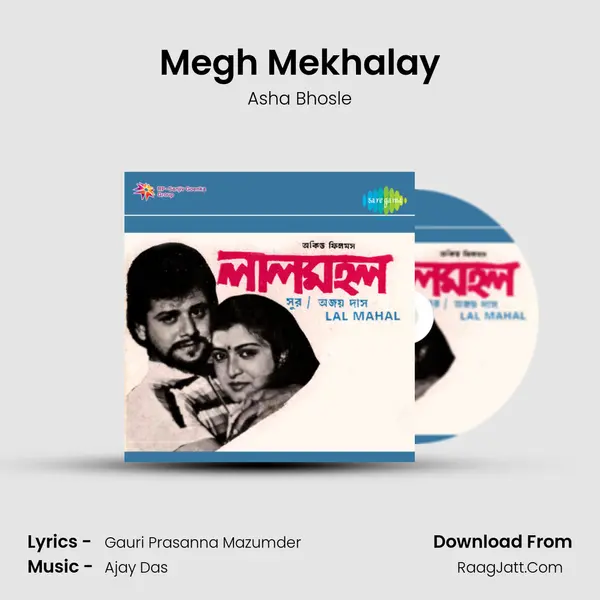 Megh Mekhalay MP3 Song by Asha Bhosle Cover