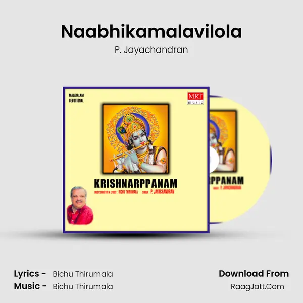 Naabhikamalavilola MP3 Song by P. Jayachandran Cover