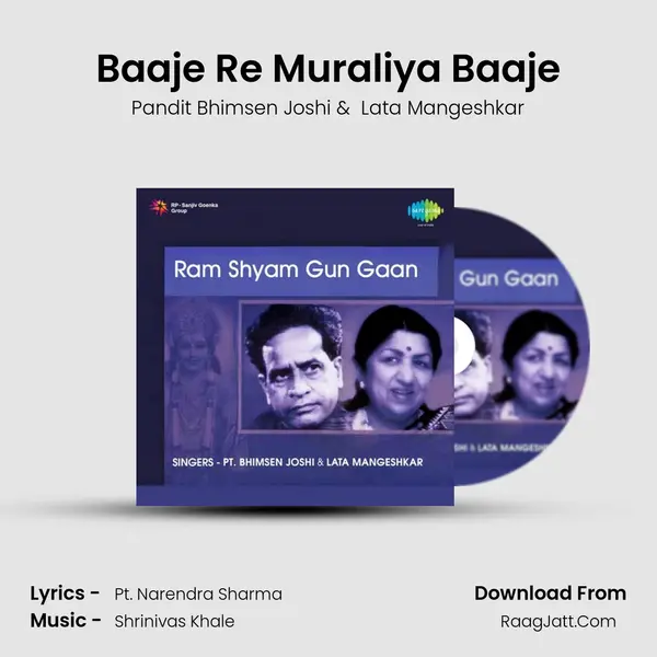 Baaje Re Muraliya Baaje MP3 Song by Pandit Bhimsen Joshi Cover